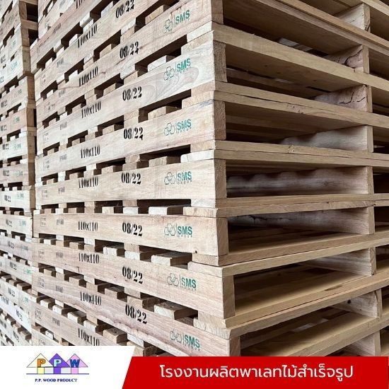ผู้ผลิตพาเลทลังไม้มาตรฐาน IPPC