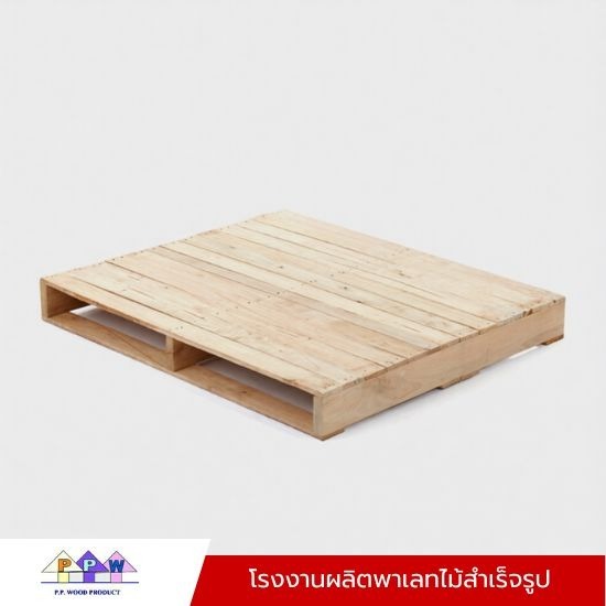 โรงงานอบไม้ สมุทรสาคร - โรงงานผลิตพาเลทไม้ ขายส่งพาเลทไม้ - พี.พี.วูด โปรดักท์