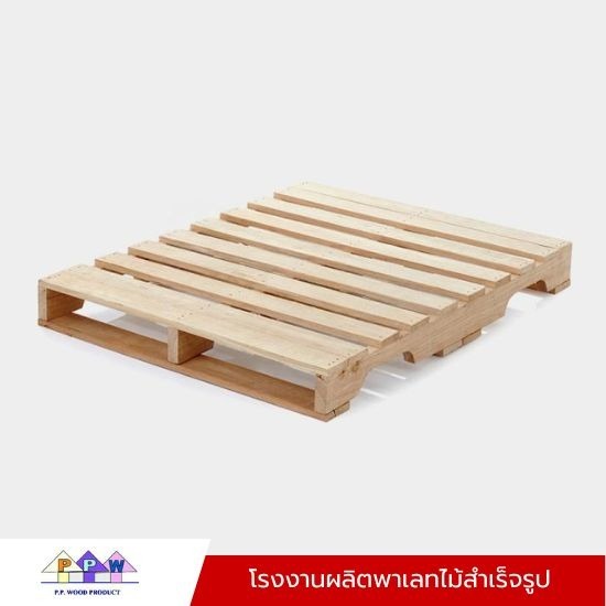 จำหน่ายพาเลทไม้ สมุทรสาคร - โรงงานผลิตพาเลทไม้ ขายส่งพาเลทไม้ - พี.พี.วูด โปรดักท์